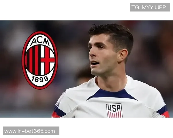 普利西奇在米兰出场时间仅550分钟却斩获9球2助攻表现惊艳 普利西奇在米兰出场时间仅550分钟却斩获9球2助攻表现惊艳