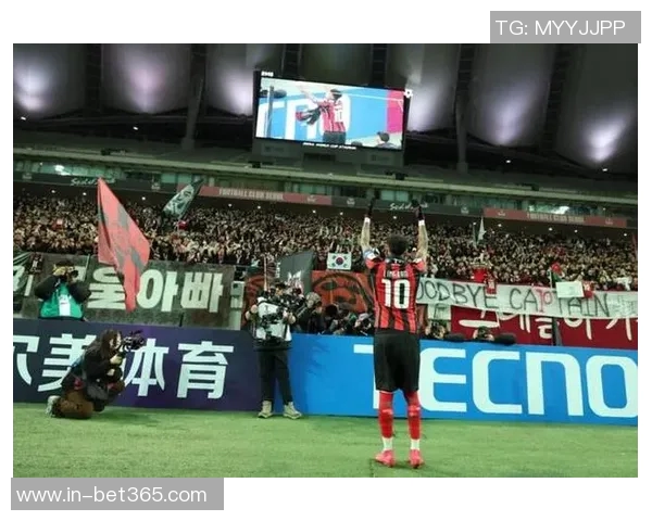 林加德在首尔FC告别战中进球落泪告别展现真性情与感人瞬间