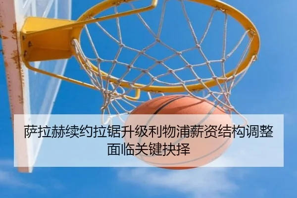 img_1791987892498_613_0_522.jpg